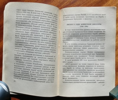20180323_132620_HDR.jpg