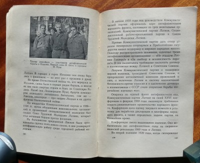 20180323_132638_HDR.jpg