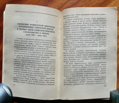 20180323_132710_HDR.jpg