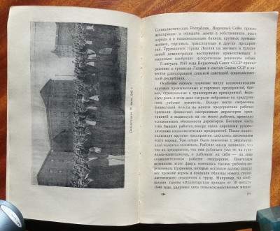 20180323_132724_HDR.jpg