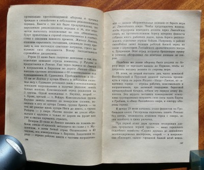 20180323_132804_HDR.jpg