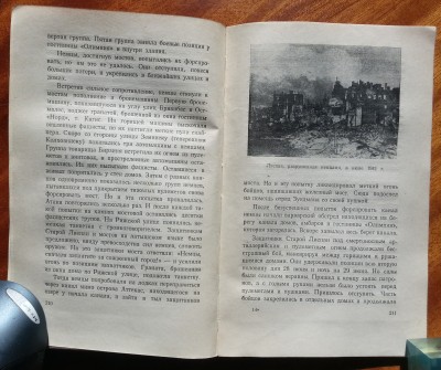 20180323_132823_HDR.jpg