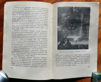 20180323_133003_HDR.jpg