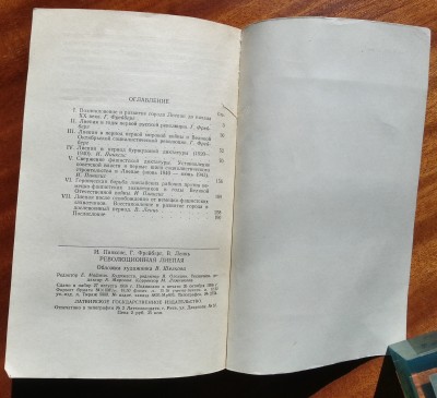 20180323_133030_HDR.jpg