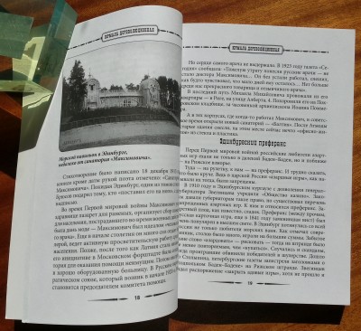 20180316_124516_HDR.jpg
