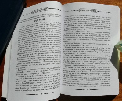20180316_124628_HDR.jpg
