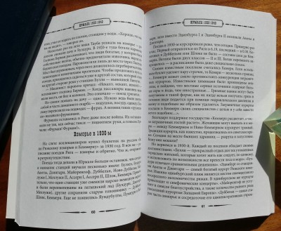 20180316_124723_HDR.jpg