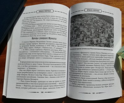 20180316_124856_HDR.jpg