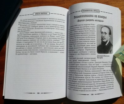 20180316_124948_HDR.jpg