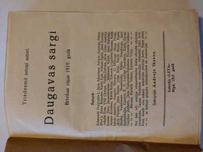 IMAG0832.jpg