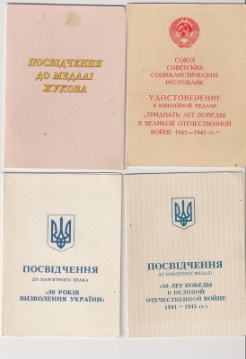 scan0005.jpg
