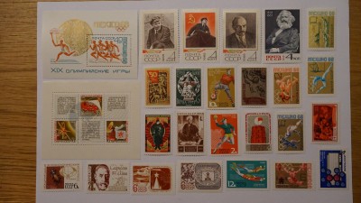 USSR 1968 (6).JPG