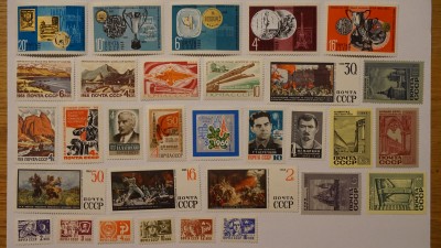 USSR 1968 (2).JPG