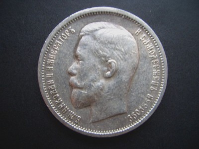 1900 031a.jpg