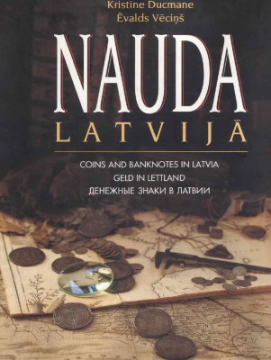 Kristīne Ducmane, Ēvalds Vēciņš - Nauda Latvijā (1995).jpg
