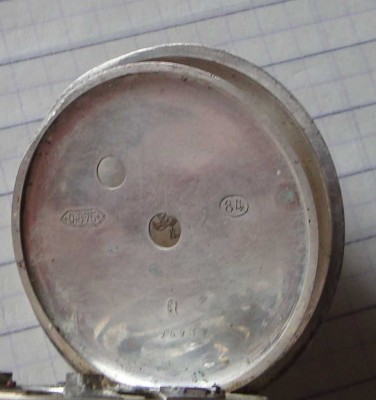 DSC02624.JPG