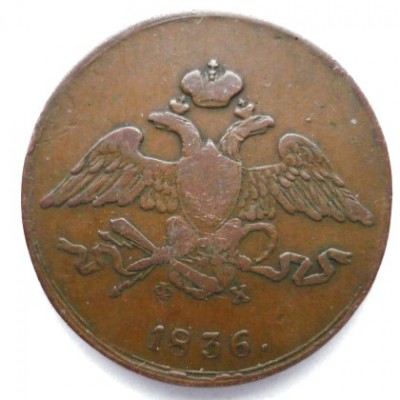 1836-2.jpg