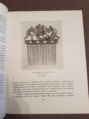 20180423_191938.jpg