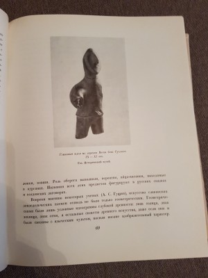 20180423_192008.jpg