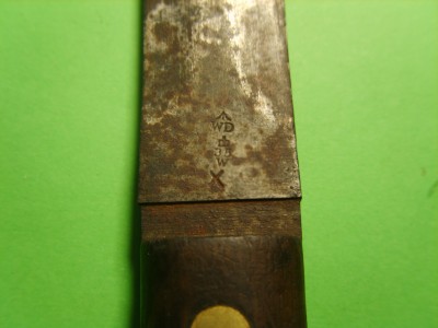 Lee-Enfield 007.jpg