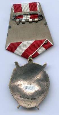 img079.jpg