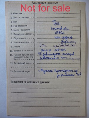 s-l1600 (2).jpg