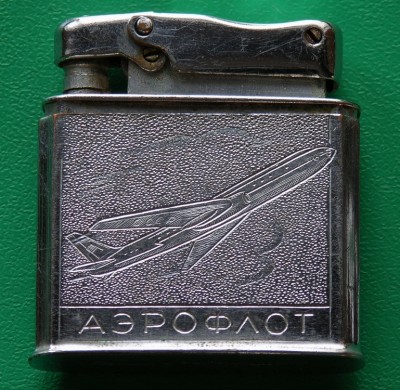 110.10 Lighter Aeroflot 1.JPG