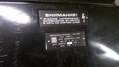 WP_20180506_21_35_35_Pro.jpg
