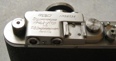 НКВД 12.JPG