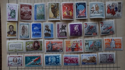 USSR 1961 (4).JPG