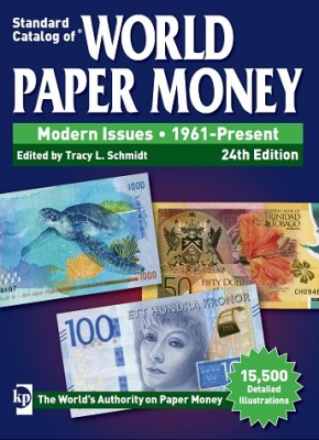 2018 Standard Catalog of World Paper Money. Modern Issues 1961-Present 24th edition.jpg