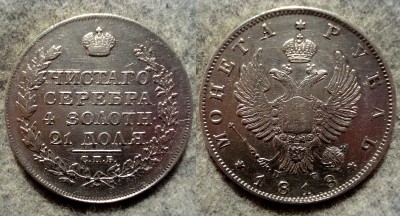 1818.jpg