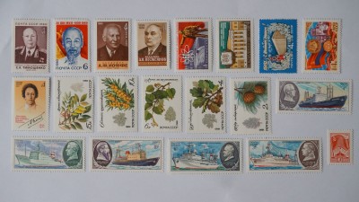 USSR 1980 (2).JPG