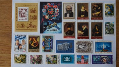 USSR 1983 (8).JPG