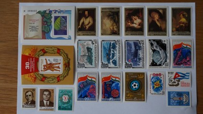 USSR 1984 (8).JPG