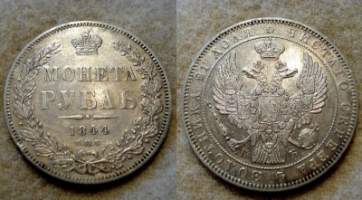 1844 (2).jpg
