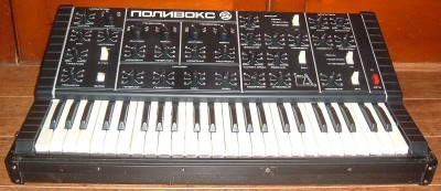 1200px-Polivoks.jpg