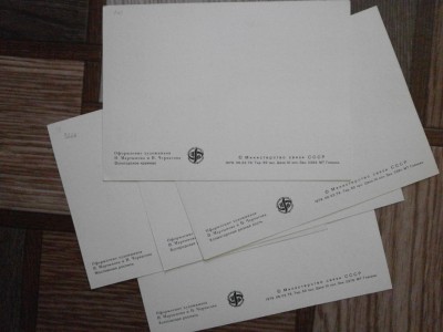 P6289361.JPG
