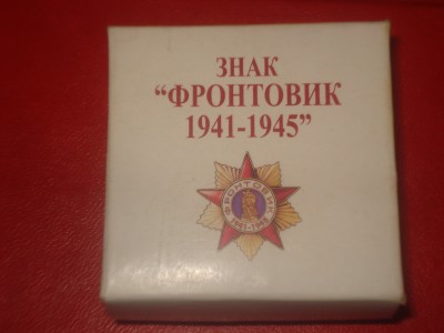 005.JPG
