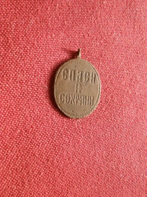 PB291614.JPG