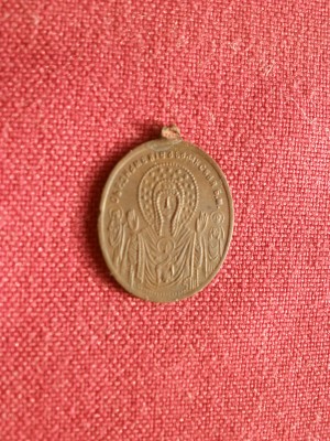 PB291630.JPG