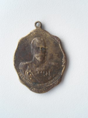 PB291698.JPG