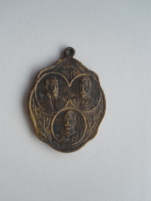 PB291700.JPG