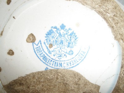 PC031815.JPG