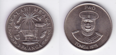 Тонга 2 паанга 1975 ФАО 1.png