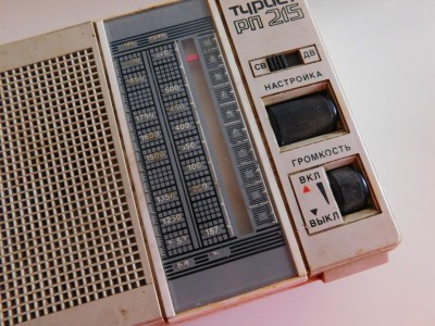 DSCN8424.JPG
