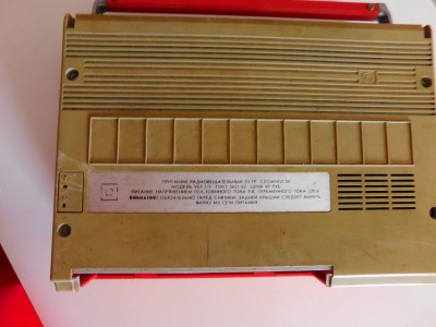 DSCN8439.JPG