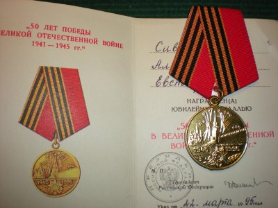 DSCN3944.JPG