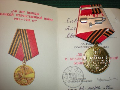 DSCN3945.JPG