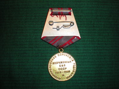 DSCN3954.JPG